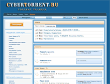 Tablet Screenshot of cybertorrent.ru